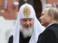 Громко запретили – тихо забыли: два года власти имитируют борьбу с московской церковью