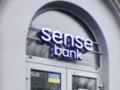 Кабмин прекратил полномочия председателя наблюдательного совета Sense Bank