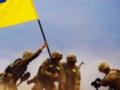  Не могли оставить  дорогих соседей  без поздравления : украинские военные установили флаг Украины в Курской области