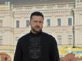 Наш ОПК 24/7 укрепляет Независимость, а «Фламинго» должны «зимовать» в России — Зеленский к Дню Независимости