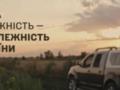 «Чтобы сын не унаследовал войну». История офицера ССО, которая десять лет назад пошла служить