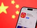 Обнаружил сбой в наушниках: AliExpress скрытно следил за пользователями через аудиосистему браузера