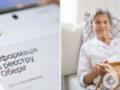 Можно ли лишиться отсрочки по уходу из-за наличия работы: разъяснение