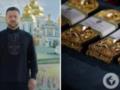 Плюс три генерала: Зеленский присвоил очередные воинские звания командирам ВСУ