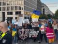 Украинская диаспора отметила 35-ю годовщину независимости