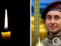 Без отца осталась маленькая дочь: в результате подрыва на мине погиб защитник из Закарпатья.