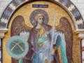 Михайлово чудо: когда будут отмечать в этом году