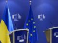 В ЕК прокомментировали операцию  Форрест Гамп 