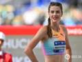 Магучих не получила специальную лицензию от World Athletics на первый в истории абсолютный чемпионата мира. В чем причина