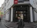 На грани финансового краха: россияне в рекордных объемах вложили деньги в биржу и потеряли сотни миллиардов