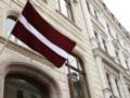Латвия усиливает оборонку: в стране появится новый завод оружия