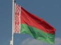 Литва и Эстония не готовы ослаблять санкции против Беларуси