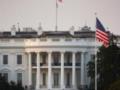США нанесли удар по финансовому каналу Ирана: детали новых санкций