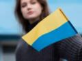 ЕС теперь не предоставляет убежище военнообязанным украинцам: даже женщин просят предъявить  Резерв+ 
