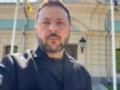 Взрыв под Киевом: Зеленский сделал новое заявление