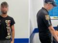 В Одесской области жестоко убили 15-летнюю девушку: задержан односельчанин