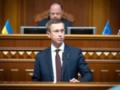 Корецкий объявил о жесткой экономии бюджета