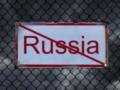 Минфин РФ за день занял триллион рублей: финансировать дефицит бюджета становится всё сложнее