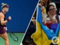 Украинская теннисистка отыгралась с 1:6, 4:5 и установила исторический рекорд на US Open-2026