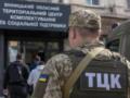 В Виннице военного из ТЦК вытащили из машины и избили: что известно