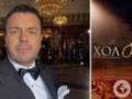 Григорий Решетник раскрыл закулисье  Холостяка : какой строгий отбор проходят главные герои и участницы, и почему пары распадают