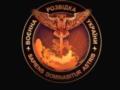 День военной разведки 2026 года: история