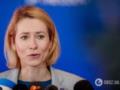 ЕС не смог создать экспертную группу по вопросам обороны: названы две страны, выступившие против