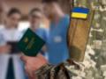 Каких врачей нужно посетить на ВЛК и как подготовиться к обследованию: подробное объяснение