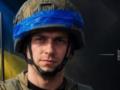 Ему навсегда будет 26: на войне погиб оператор дронов из  Полтавской области.