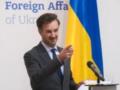 Украина и США обсуждают новые идеи по прекращению войны — МИД