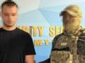 СБУ задержала 19-летнего агента ФСБ, который готовил убийство Геннадия Друзенко. Фото и подробности