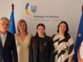 Реабилитация ветеранов и международная поддержка:  Сердце Азовстали  и Фонд Рината Ахметова расширили сотрудничество с Кипром