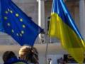 ЕС начал переговоры с Украиной о спутниковой связи IRIS?