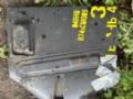 «Флеш»: РФ модернизировала систему навигации «Шахедов» для обхода украинских средств РЭБ