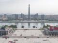 В КНДР начался строительный бум благодаря деньгам РФ - экономист