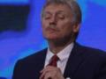 В Кремле возмутились новым заявлением Зеленского
