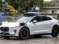 Роботакси Waymo вызвало полицию из-за пассажиров: у подростков нашли заряженную винтовку