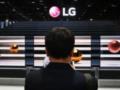 Телевизор «подслушивает», но не постоянно: LG ответила на обвинения в шпионаже через Smart TV