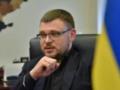 Кривонос назвал «непонятным изобретением» подозрение, присланное ему в Telegram