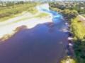 Украина и Молдова не договорились о сбросе воды из Днестра