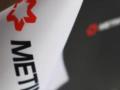  Метинвест  за первое полугодие 2026 года получил более 9 млрд грн чистого убытка