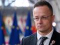 В Венгрии расследуют расходы Сийярто на частные самолеты