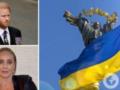 Шэрон Стоун, принц Гарри и другие звезды объединились, чтобы помочь Украине: что известно о благотворительном проекте в США