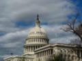 Демократы США предложили предоставить Украине 15 млрд долларов в виде прямых займов