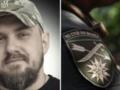 В Донецкой области российские оккупанты убили украинского дзюдоиста