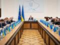 Корецкий: Киев и область вошли в перечень зон повышенного риска