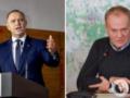  Предлагаю удалить пост : Навроцкий и Туск обменялись выпадами из-за фразы о потере территорий