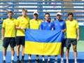 Сборная Украины обыграла Кипр в Кубке Дэвиса
