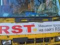 Россияне нанесли удар по маршрутке в Херсоне