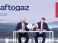  Укрнафта  и ORLEN подписали меморандум о поставках топлива в Украину